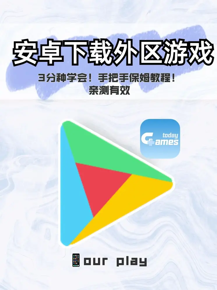 乐鱼官方网截图1